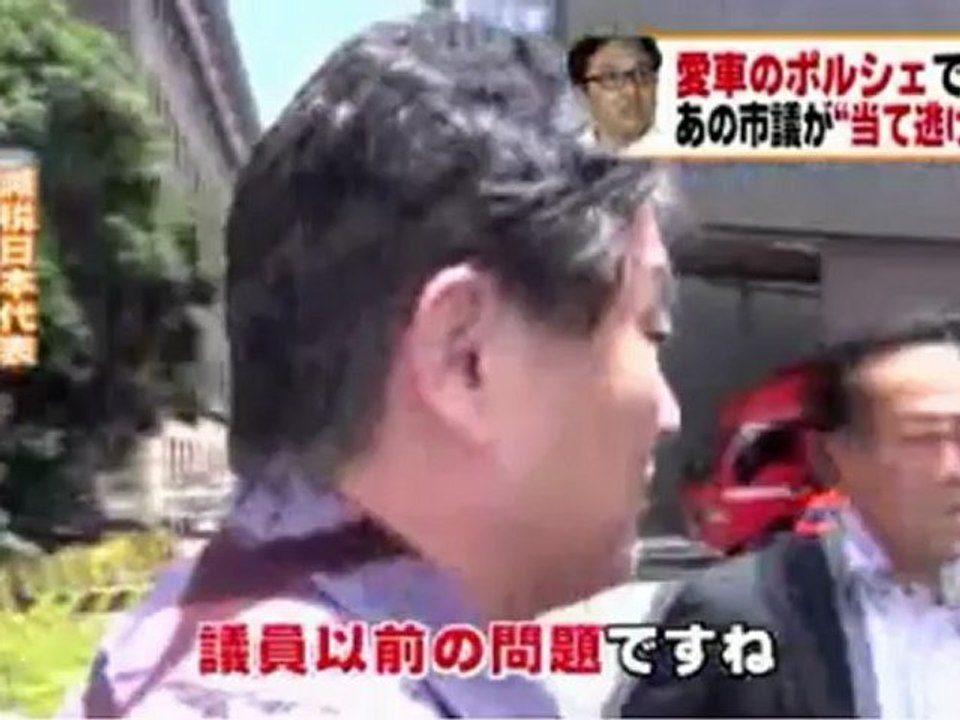 減税日本、不祥事相次ぐ河合 優市議を除名する方針