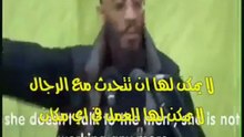 American woman became a Muslim  اعتناق الإسلام