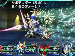 Lost Heroes - Gameplay 2