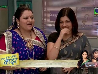 Byah Hamari Bahu ka 31st July 2012 PART-1