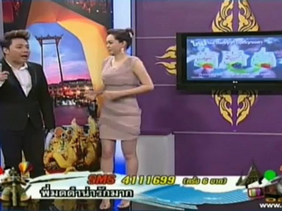 บอกเก้าเล่าสิบ วันที่ 31 กรกฏาคม 2555