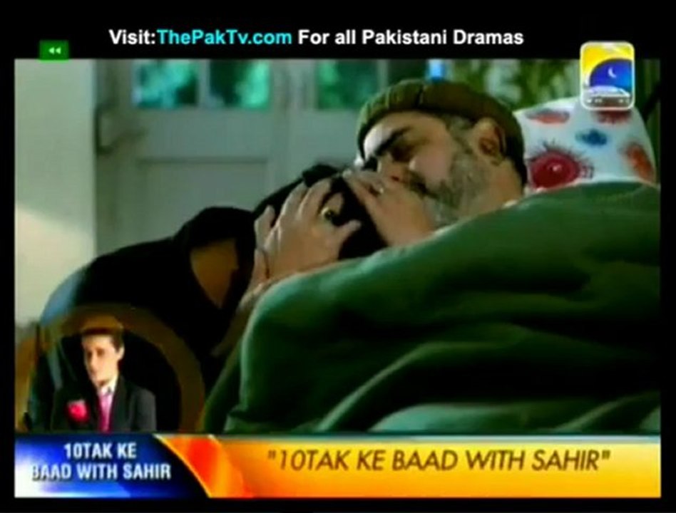 Ashk Episode 8