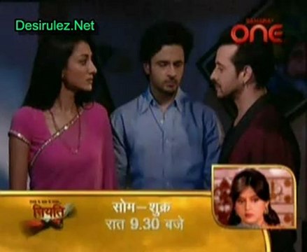 Jhilmil Sitaron Ka Aangan Hoga -31st July 2012 pt1