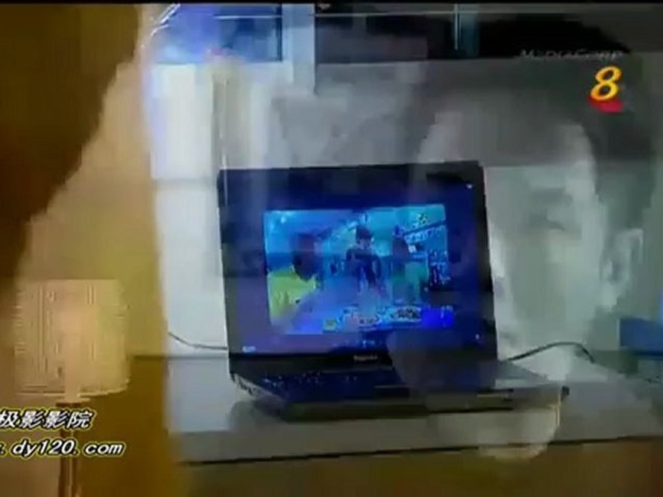 yourfatefull Ep 14