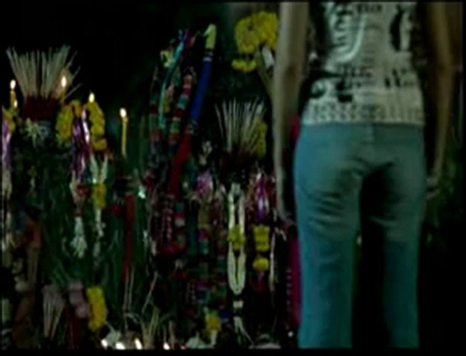 อาถรรพ์ 1