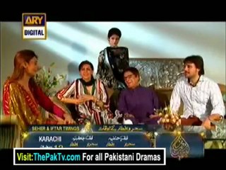 Meri Behan Meri Dewrani By Ary Digital Episode 73 - Part 3