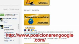 posicionamiento web