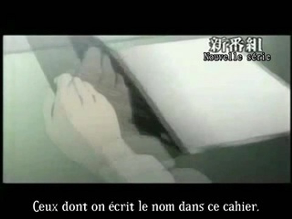 Death Note TRAILER