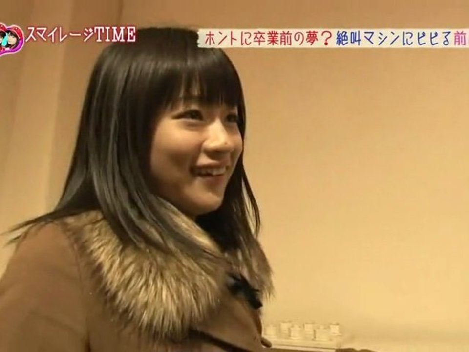 HelloPro! TIME episodio 35 (2011-12-22) (sub español)