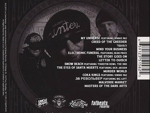 La Coka Nostra - No Hay Tiempo Para Ma ana Feat Outerspace [Bonus track]