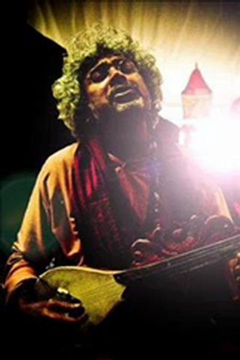 Pabon Das Baul- Amar Ghore Kon Ek Pakhi -আমার ঘরে কোন এক পাখি