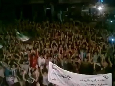 Syria فري برس حلب الشعار مظاهرة حاشدة مسائية بعد الترويح 30 7 2012جـــ1 Aleppo