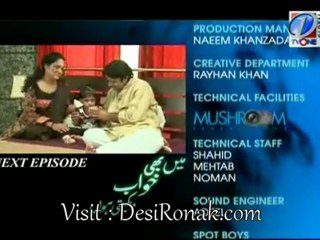 Main bi khuwab ep 40 P3
