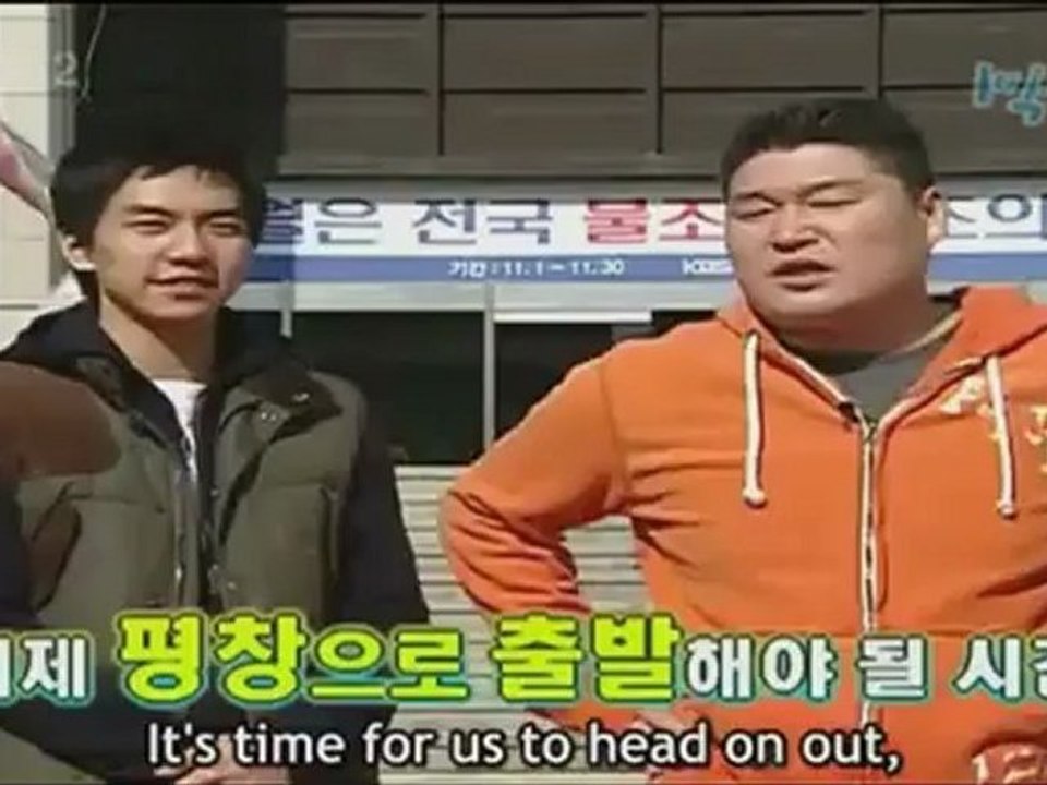 2d1n eng episode 27 - 1_4 1st Severe Winter Camp Training