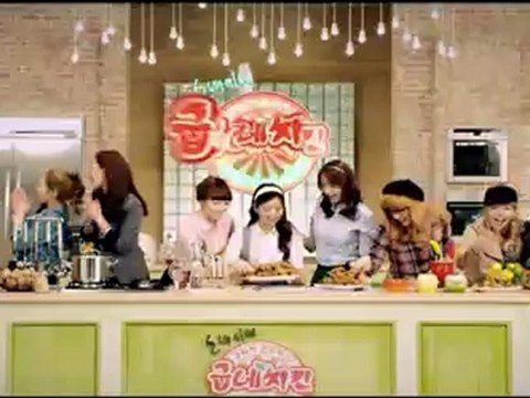 101130 SNSD __ Goobne Chicken CF (30s) [ keepvid.com]