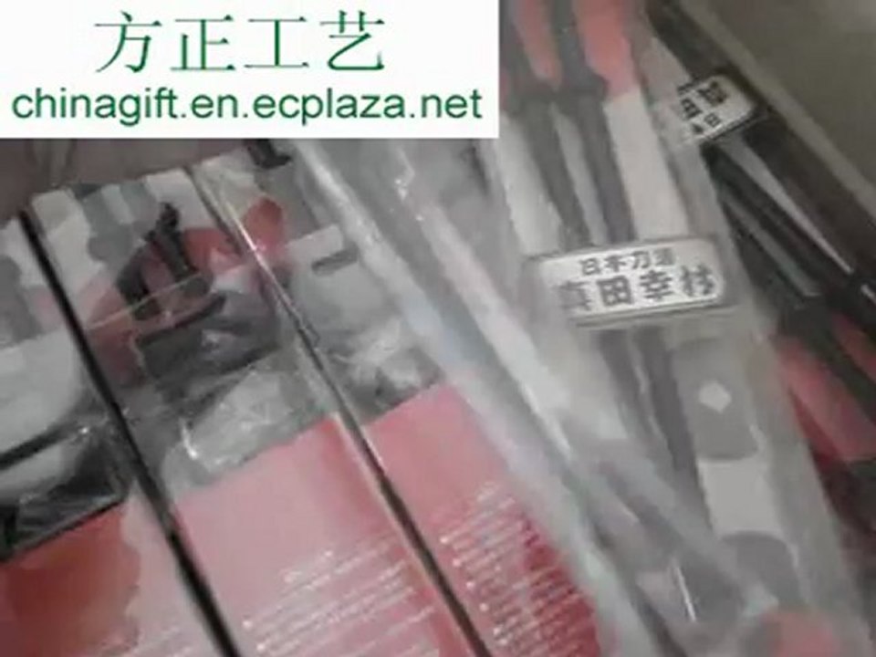 Samurai Sword Chopstick Sets