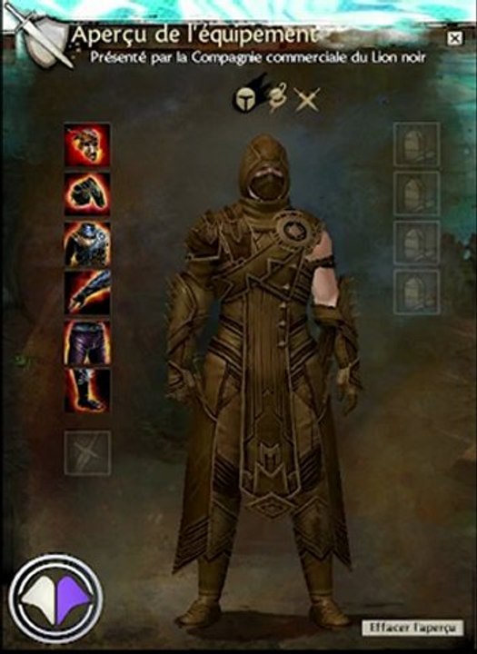 Guild Wars 2 - Armures intermédiaires du Creuset de l'Eternité