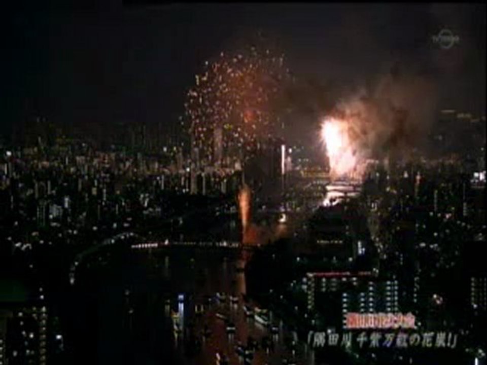 隅田川花火大会2012　4/5