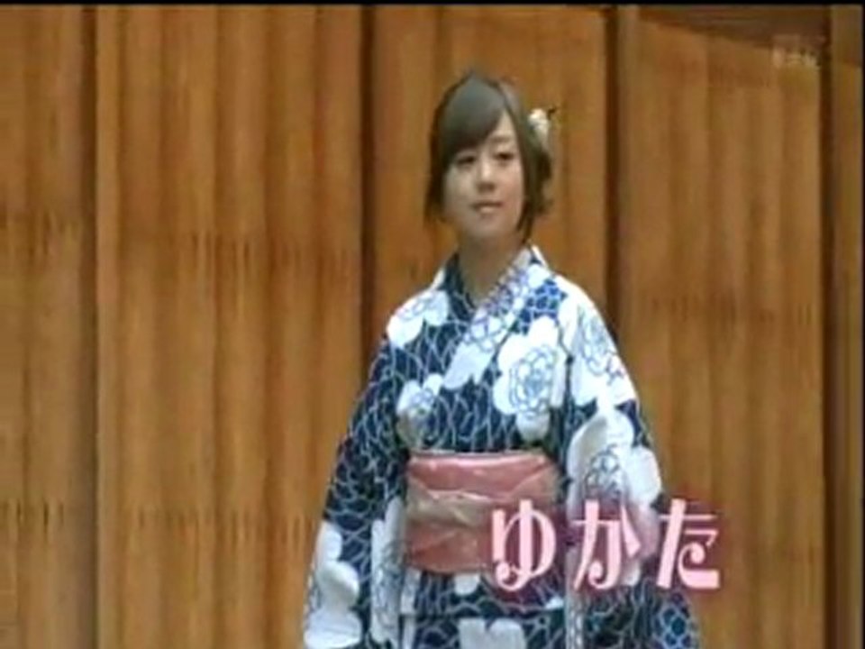 ゆかた美人　　夏川純　　#3
