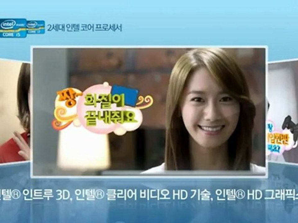 [Soshivn] SNSD - Intel Episode