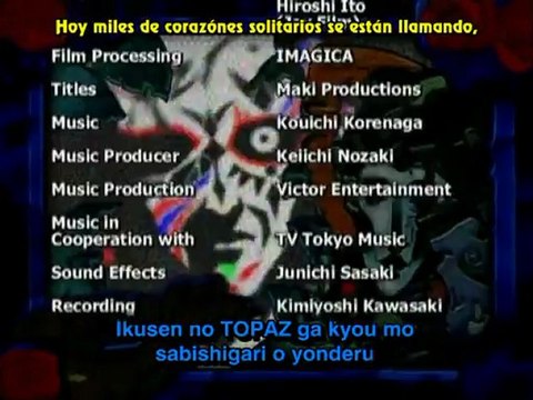 Bubblegum Crisis 2040 - Ending (Creditless)