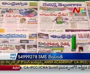 Live Show with KSR - Regional News Papers Reading Session - 27th July 2012
