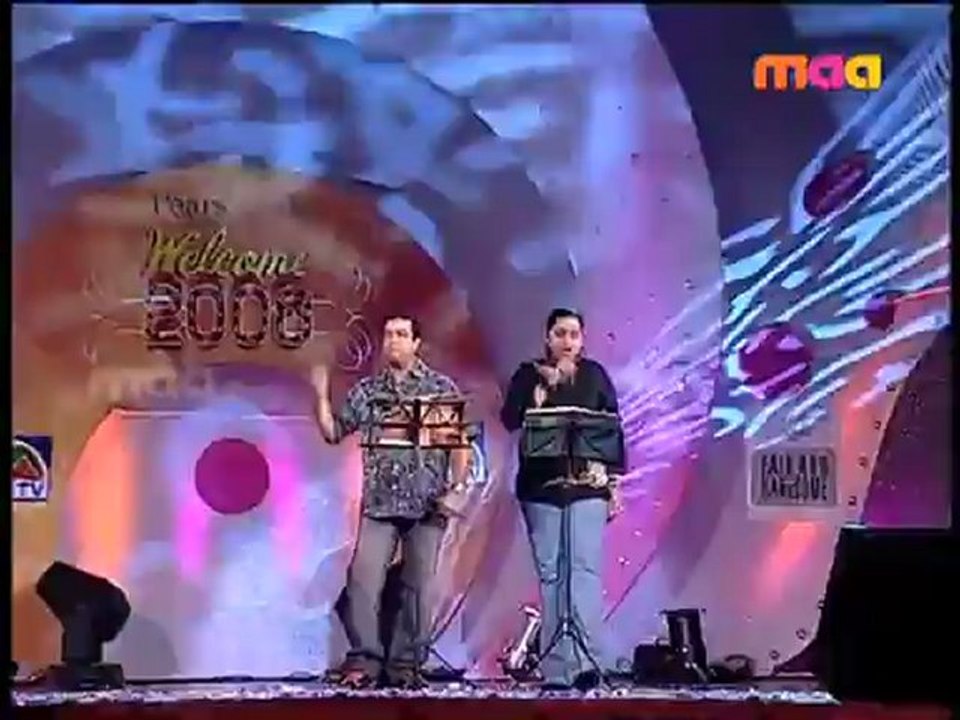 Welcome 2008: Venu and kalpana - duet medley