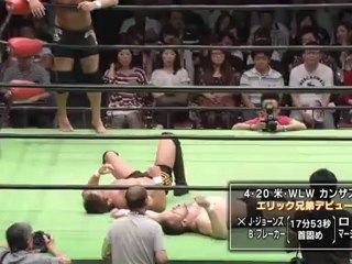 NOAH.2012.7.22 - Ross & Marshall von Erich Brothers Japanese Debut Match