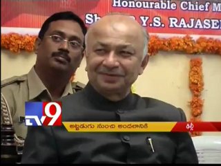Sushil Kumar Shinde gets Home ministry