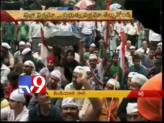 Team Anna apologises to the Media