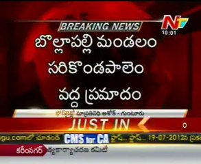 RTC bus rushed into lake, 6 injured