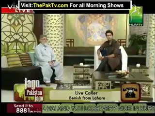 Jago Pakistan Jago By Hum TV - 1st August 2012 - Part 2