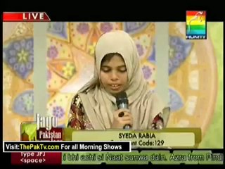 Jago Pakistan Jago By Hum TV - 1st August 2012 - Part 4