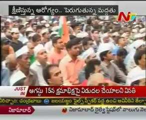 Anna's fast enters day four, health a major concern