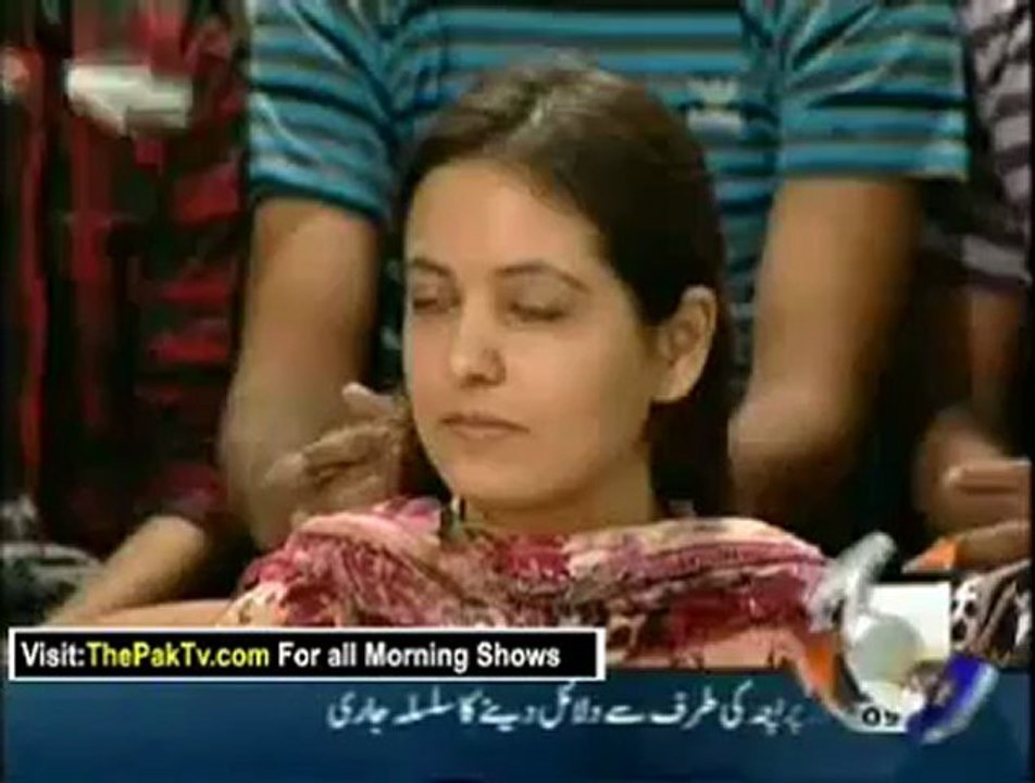 Geo Shaan Say By Geo News - 1st August 2012 - Part 1