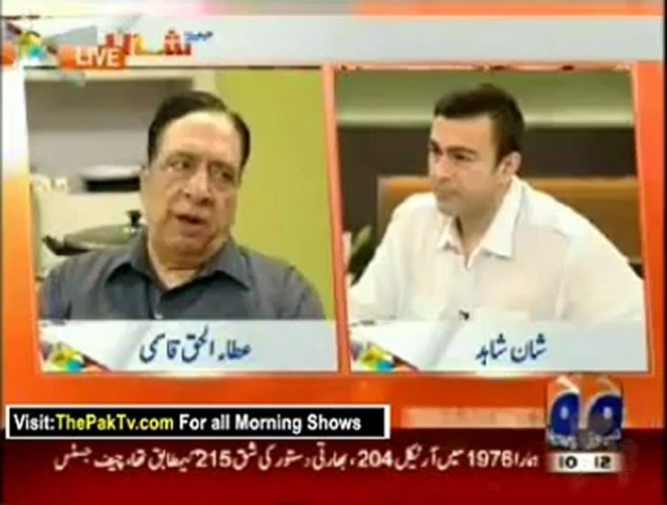 Geo Shaan Say By Geo News - 1st August 2012 - Part 2