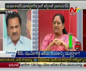 Live Show with KSR-YSR Cong V.Padma-BJP Indrasena Reddy-TDP B.Satyanarayana Murthy-02