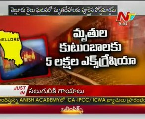 Tamil Nadu Express fire accident death toll rises to 32