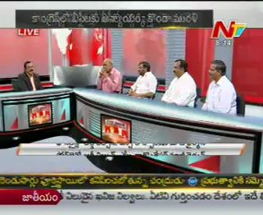 Download Video: Live Show with KSR-Ch.V.M. Krishna Rao-TDP S.Chandramohan Reddy-Changal Rayudu-YSR Cong Jupudi-03