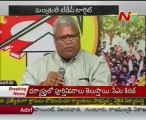 TDP focus on corrupted ministers of congress
