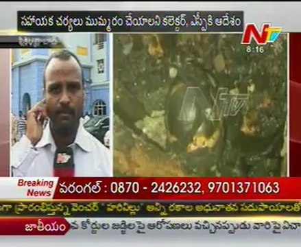 Live Show with KSR-Cong K.V.Nageswara Rao-YSR Cong K.K.Mahender Reddy-TDP Aravind Kumar Goud-03