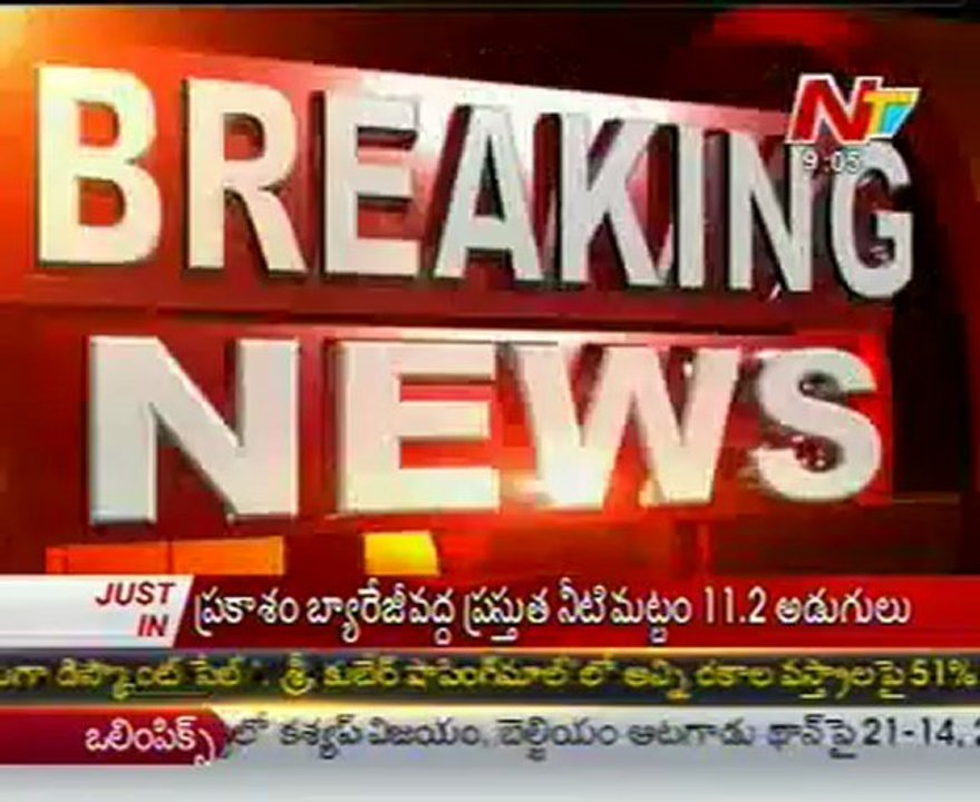 Unidentified persons attack on couples in Srikakulam dist