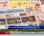 Live Show with KSR - Regional News Papers Reading Session - 29th July 12