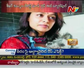 Life Is Beautiful movie getting ready for release