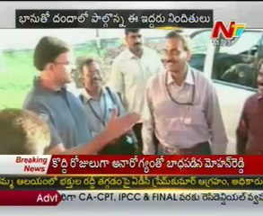 K V Reddy arrested in CBI JD call data leakage issue
