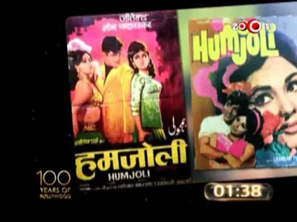 Bolly Dose - Ek Se Bhale Do