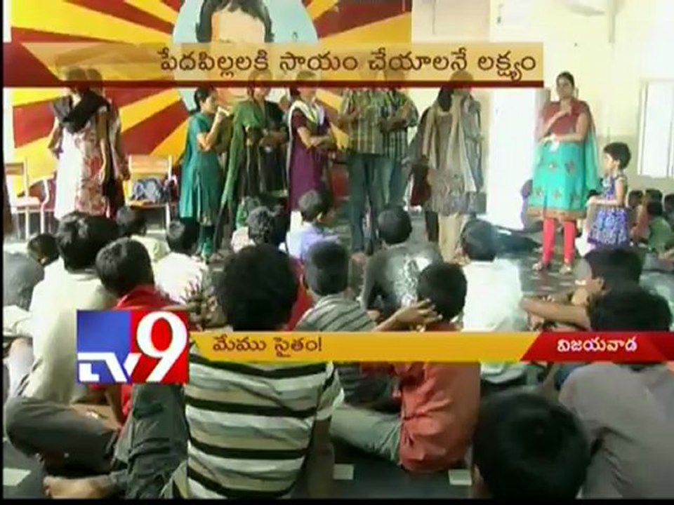 B.tech students raise funds for orphange by conducting drawing competition