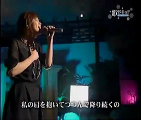 松浦亜弥カバー 水色の雨