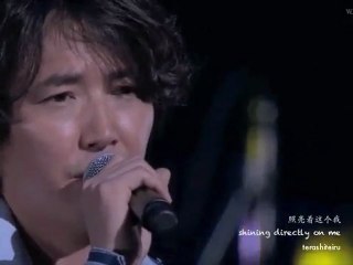 Yoon Sang Hyun Black Mountain Tokyo"In this Vast World"(Tinyfrog:Eng+Chi+Romanized)