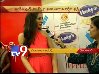 I love Hyderabadi food - Nargis Fakhri